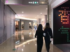 -皇庭广场(福华三路店)