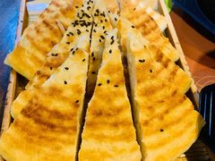 饽饽饼-王明古法砂锅居(开化寺店)