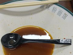 -湘味粉面馆(麓山南路店)