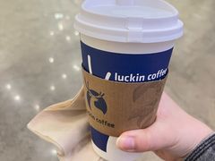 -瑞幸咖啡(外滩SOHO店)