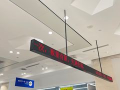 -BIGOFFS 超级折扣(仁恒伊势丹店)