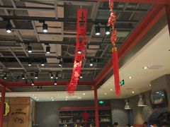 大堂-米斯特比萨(罗斯福店)