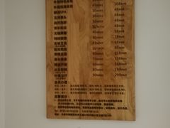 -朴境采耳·足道按摩(科学大道旗舰店)
