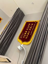 点击看大图 -歌曼丽草本减重