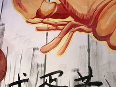 -龙虾风暴(松江店)