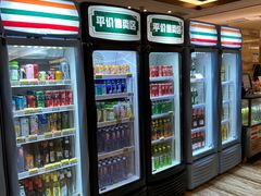 -天津瀚金佰九号温泉酒店(南楼地铁站店)
