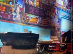 -捞围鲜·港式打边炉(海阳路店)