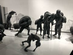 -四川美术学院美术馆