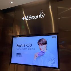 -苑苑vbeauty科技美容SPA