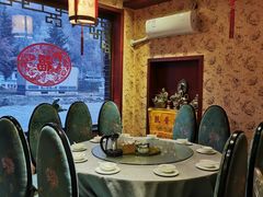-一盏明灯全素斋(殊像寺店)
