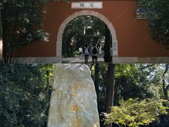 -灵谷景区