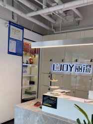 -LJOY丽锦造型·烫发染发