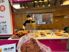 -金龙烧烤·牛肉面(西塔店)