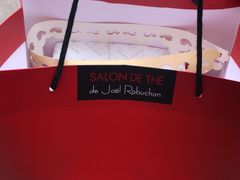 -Salon de The de Joel Robuchon(外滩18号店)