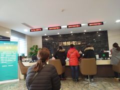 -瑞慈体检上海徐汇机构