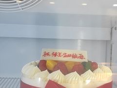 -巴莉甜甜(中环城店)