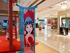 -洋洋广场(南街店)