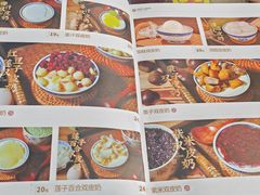 -民信老铺(人民路店)