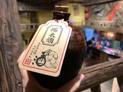 -今邕烧烤(西大店)