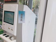 -北京地坛口腔门诊部