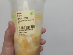 -奈雪的茶(石家庄万象城店)