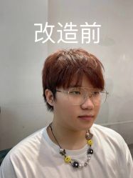 -苏豪路易士·嘉玛发廊