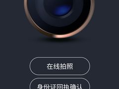 -方快-照相馆(浦电路店)