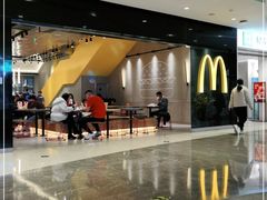 -麦当劳(苏州中心星悦汇店)