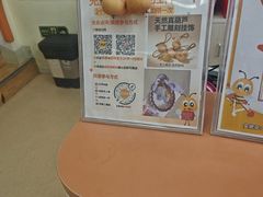 -安妮花英语·少儿·原版阅读(青岛远洋中心馆店)