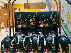 -糕材生(龙湖北京大兴天街店)