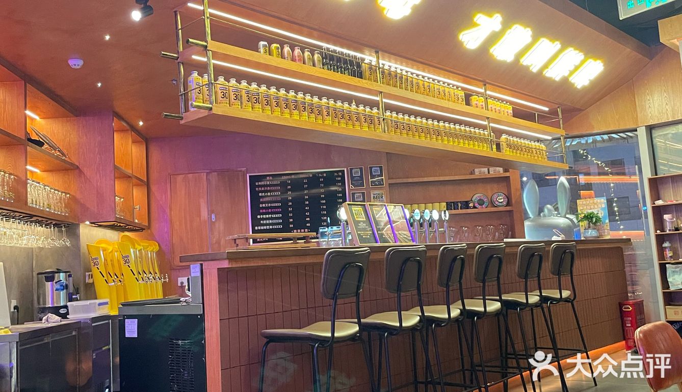 我就问！！鲜啤🍻➕烧烤🍖谁不迷糊