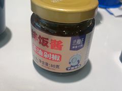-兰湘子·湘菜小炒(荥阳吾悦广场店)