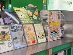 -斗作小养·南洋茶咖(淮海755店)