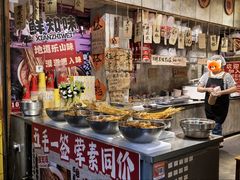 -嘉州鲜知味钵钵鸡(奎星楼店)
