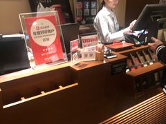 -鍋ぞう(新宿西口店)