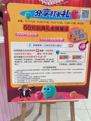 -哈姆雷斯(王府井百货大楼店)