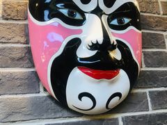 -曹丞相·地锅鸡·地锅鱼(武林店)