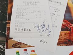 -东江渔村·古典园林·30年粤菜老字号(太和店)