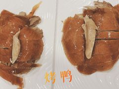 -东兴楼饭庄(六里桥店)