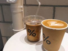 -% Arabica阿拉比卡咖啡(深圳湾万象城店)