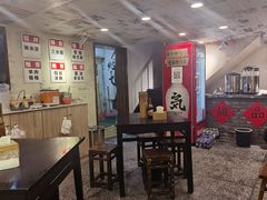 -阿福板凳面(观音桥店)
