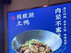 -上菜呷饭(花溪店)