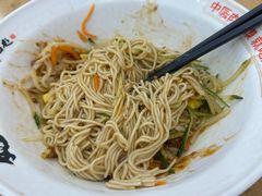 -姑娘手·陕西手工面·肉夹馍(象峰店)