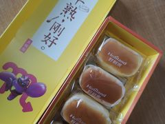 -LanTa蓝塔烘焙(锦艺城店)