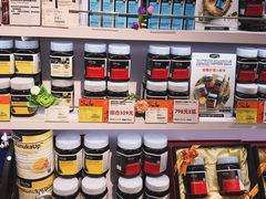 -Olé精品超市(苏州中心店)