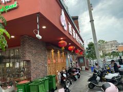 -西环肥仔螺蛳粉(总店)