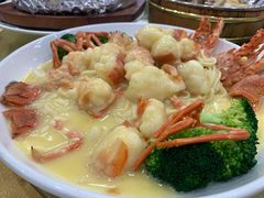 芝士伊面焗波虾-新金盛·海鲜酒楼(盐田店)