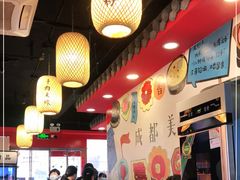 大堂-宽窄巷子成都小吃(建文店)