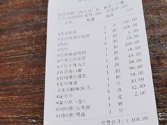 -天和晟烤鸭店(玉泉西街店)