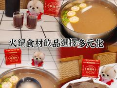 -幸运牛汕头小黄牛牛肉火锅(梅林店)